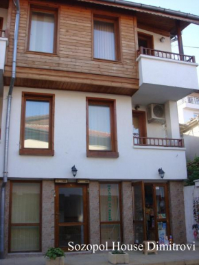 Гостиница Sozopol House Dimitrovi  Созополь